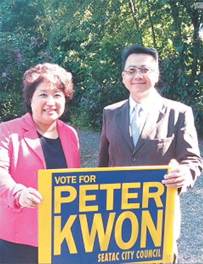 SeaTac City Council candidate Peter Kwon, right, received the support of Washington Rep. Cindy Ryu for his campaign.