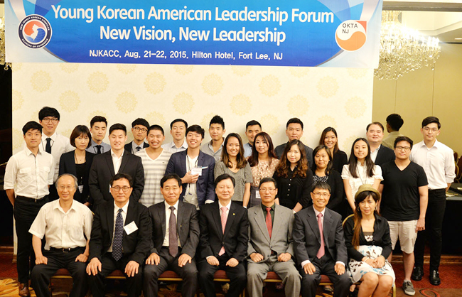 (Photo courtesy of the New Jersey Korean American Chamber of Commerce)