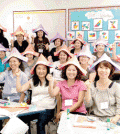 Washington Association for Korean Schools teachers gathered inside St. Andrew Kim Korean School in Baltimore Saturday for a paper folding lecture.