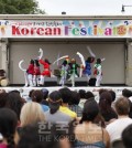 The 20th Chicago Korean Festival unfolded this weekend. (Korea Times)