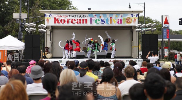 The 20th Chicago Korean Festival unfolded this weekend. (Korea Times)