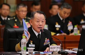 South Korean Admiral and Military Chief Choi Yoon-hee (Yonhap)