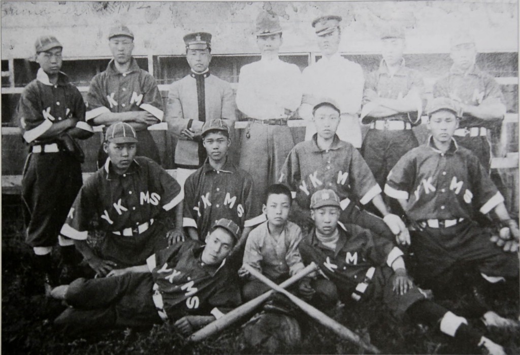 A 1920s Korean youth baseball team (Korea Times)