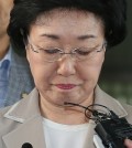 PM, Prime Minister, Han Myung-sook