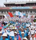 North Korea holds a closing event for its celebration of the 70th anniversary of Korea's independence from Japan's 1910-45 colonial rule at Panmunjom, the truce village inside the demilitarized zone that divides the two Koreas, on Aug. 15, 2015. (KCNA-Yonhap)