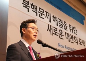 South Korea's top nuclear envoy Hwang Joon-kook deliver a speech at a Seoul forum on the North Korean nuclear issue on Aug. 28. (Yonhap)