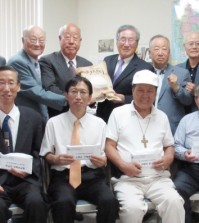 Members of Korean American Senior Citizens
