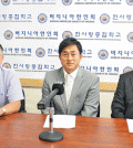 Left to right: Principal Lee Jae-hoon, Korean American Society of Virginia President Kim Tae-won, Chairperson Michael Kwon