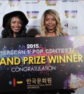 CoCo Avenue won the Los Angeles regionals of the K-pop World Festival 2015, to be held in Changwon, South Korea, next month. (Yonhap)