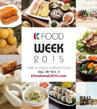 K-Food Week 2015