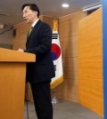 A Ministry of Unification official speaks in Seoul in this file photo taken on Sept. 8, 2015. (Yonhap)