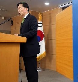 A Ministry of Unification official speaks in Seoul in this file photo taken on Sept. 8, 2015. (Yonhap)