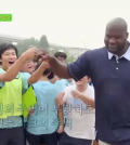 shaq off to school