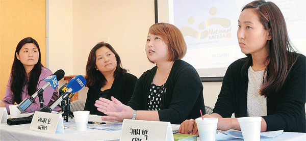 Representatives of Korean American Family Services and Center for the Pacific Asian Family announced Tuesday a national Korean coalition of domestic violence community organizations. (Park Sang-hyuk/Korea Times)