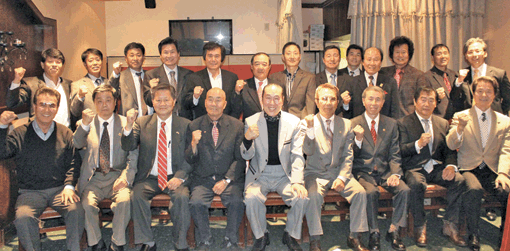 Members of a newly formed Washington, D.C. martial arts masters organization
