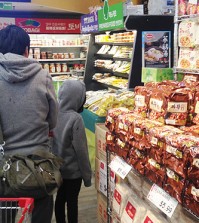 Nongshim's Jjawang on display inside a Flushing, New York, Korean grocery store.