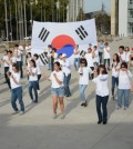 A group of Korean Americans gathered outside San Jose City Hall Saturday for a flash mob, declaring, "Dokdo is our land."