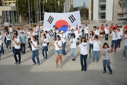 A group of Korean Americans gathered outside San Jose City Hall Saturday for a flash mob, declaring, "Dokdo is our land."