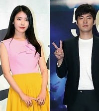 IU, Jang Ki-ha (Yonhap)