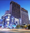 Lotte Hotel (Korea Times file)