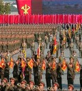 In this image made from video, North Korean military personnel perform at the Kim Il Sung Square during the ceremony to mark the 70th anniversary of the country's ruling party in Pyongyang, Saturday, Oct. 10, 2015. North Korean leader Kim Jong Un declared Saturday that his country was ready to stand up to any threat posed by the United States as he spoke at a lavish military parade to mark the 70th anniversary of the North's ruling party and trumpet his third-generation leadership. (KRT via AP Video)