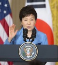 President Park Geun-hye sent a message to the forum that now is the time to extensively make "practical" efforts to improve the North's dire human rights situation. (AP Photo/Pablo Martinez Monsivais)