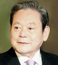 Lee Kun-hee
Samsung Electronics Chairman