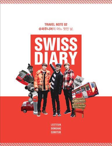 Cover of Leeteuk, Donghae and Eunhyuk's upcoming travel diary. (Photo courtesy of S.M. Entertainment / Yonhap)