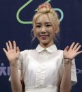 Girls' Generation's Taeyeon (Yonhap)