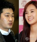 Oh Seung-hwan, Yuri (Yonhap)