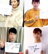 Clockwise, from top left: Suzy, Junior, Yoon Park, Ock Taec-yeon (JYP Entertainment)