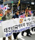 Korean veterans participate in the 96th New York City Veterans Day Parade Wednesday. (Lee Kyung-ha/Korea Times)