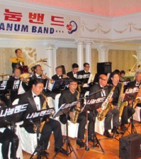 The New York-based Nanum Band performed inside Daedong Manor for its two-year anniversary Saturday.