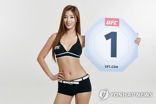 This photo released on Nov. 19, 2015, by the Ultimate Fighting Championship (UFC), shows South Korean fitness model Yoo Seung-ok, whom the world's largest mixed martial arts promotion company has selected as the Octagon girl for UFC Fight Night 79 to be held at Seoul's Olympic Gymnastics Arena on Nov. 28. (Yonhap)
