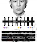 Beenzino 2015 North American Tour