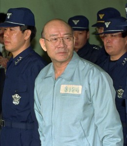 Former South Korean President Chun Doo-hwan (AP Photo/Yun Jai-hyoung)
