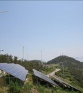 Shown is a photo of South Korea's energy-independent island of Gasado, located some 470 kilometers south of Seoul, where wind and solar power sources supply more than 80 percent of the island's overall consumption. This will provide the basis of the Amazonian farming project proposed by South Korea. (Photo courtesy of KEPCO)