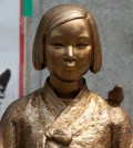 comfort woman statue