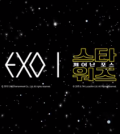 exo, star wars