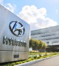 hyundai hq