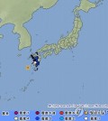 (Japanese meteorological agency website screen capture)