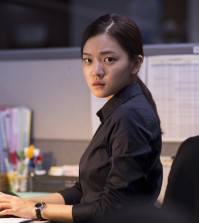 Koh Ah-sung in Director Hong Won-chan's "Office," 2015
