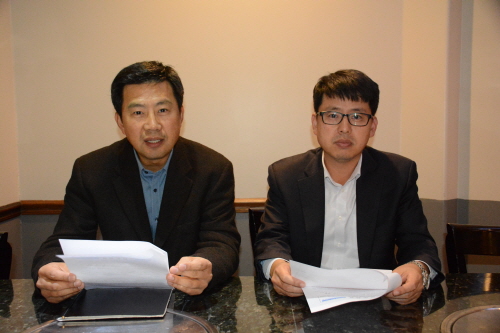 KOTRA representatives discuss the upcoming K-TECH 2015 in Silicon Valley, to be held Nov. 12. 