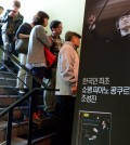 Music fans wait in line to buy pianist Cho Seong-jin's Chopin Concours album at Pung Wol Dang in Seoul, South Korea, on Friday. (Yonhap)