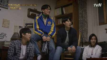 A scene from "Reply 1988"  (Korea Times file)