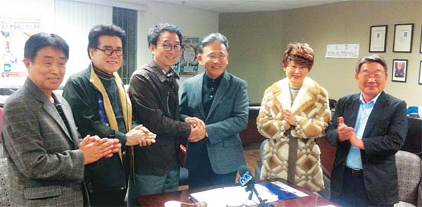 Leaders of the Los Angeles Korean Festival Foundation 
