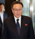 Kim Yang-gon (Yonhap)