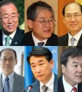 Koreans in UN, UN