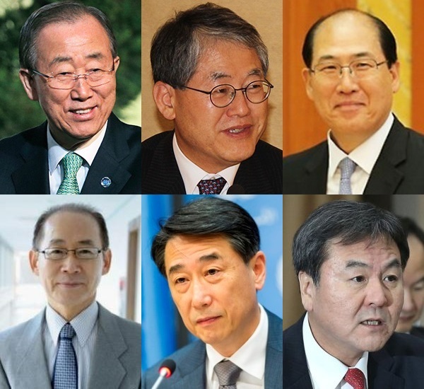 Koreans in UN, UN