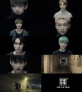 (Courtesy of Big Hit Entertainment)